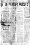 0251bcf1b88b0317e8790fb6e9c8c992.pdf.jpg