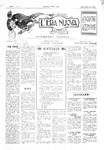 c210f6f66668fd14a22c49617e311e7a.pdf.jpg