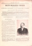 BBU11.pdf.jpg
