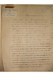 1.carta.salto.1904.pdf.jpg