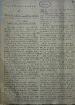 PatrullaCiviln01.pdf.jpg
