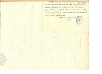 1932_08_19inv.pdf.jpg