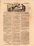 Tapon_23.pdf.jpg