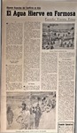 VT_Asia_ELSOLn648.pdf.jpg