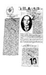 25_anos_de_la_muerte.pdf.jpg