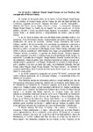 SE INAUGURO MUSEO PAREJA.pdf.jpg